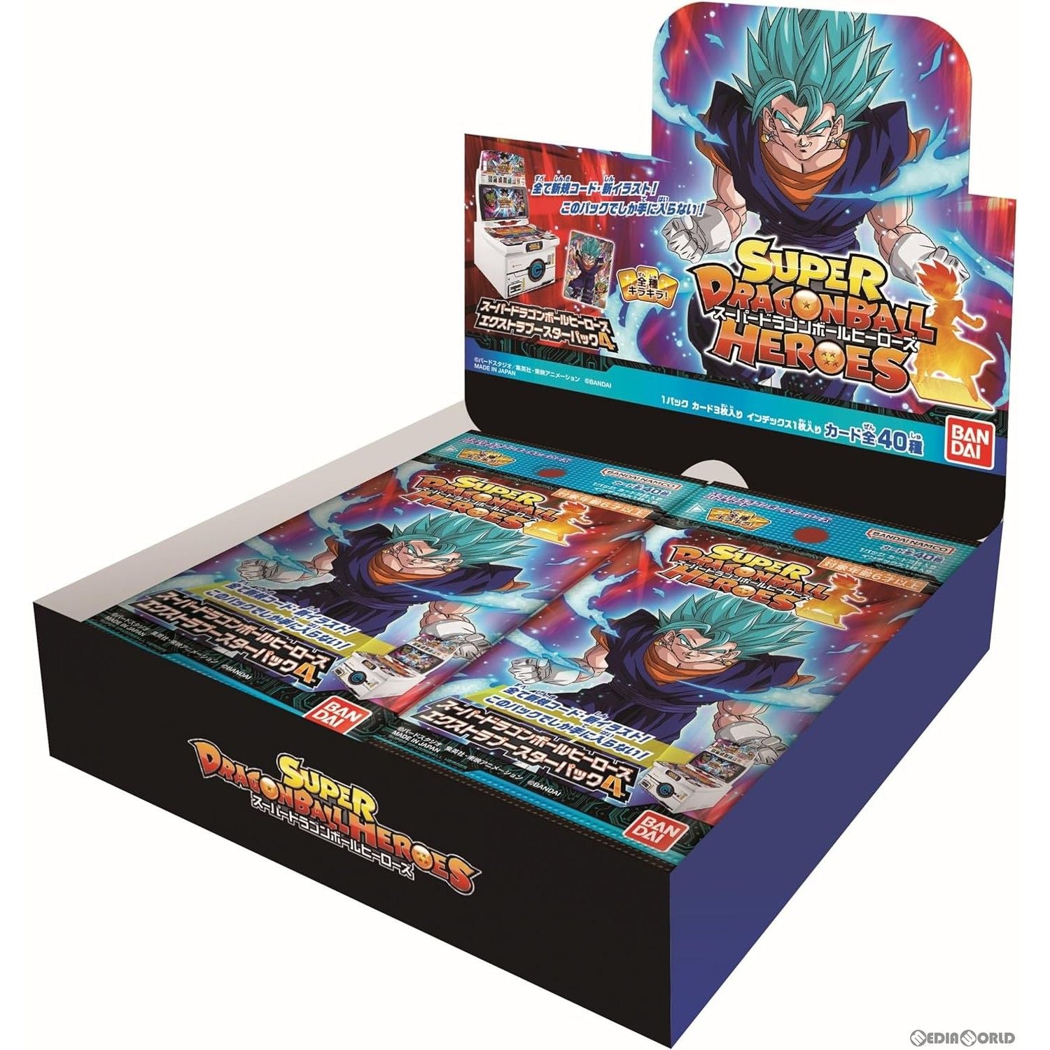 【新品即納】[BOX][TCG] SDBH スーパードラゴンボールヒーローズ エクストラブースターパック4(20パック) (20240330)