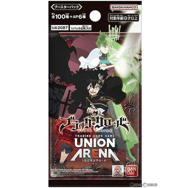 ブラッククローバー　ユニオンアリーナ Amazon.co.jp: バンダイ (BANDAI) UNION ARENA ブースターパック