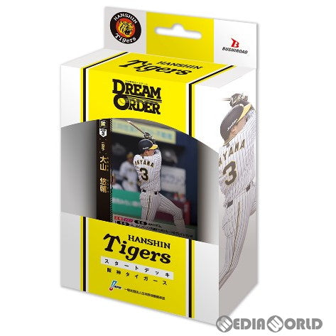 【新品】【お取り寄せ】[TCG] プロ野球カードゲーム DREAM ORDER(ドリームオーダー) セ・リーグ スタートデッキ 阪神タイガース(20240420)