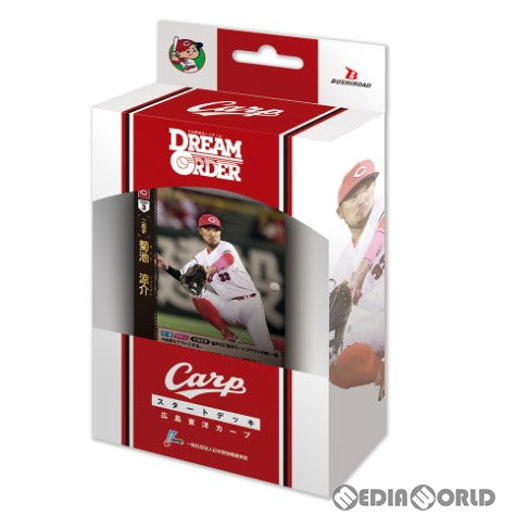 【新品】【お取り寄せ】[TCG] プロ野球カードゲーム DREAM ORDER(ドリームオーダー) セ・リーグ スタートデッキ 広島東洋カープ(20240420)