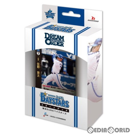 【新品即納】[TCG] プロ野球カードゲーム DREAM ORDER(ドリームオーダー) セ・リーグ スタートデッキ 横浜DeNAベイスターズ(20240420)