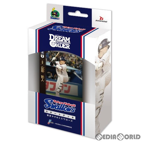 【新品】【お取り寄せ】[TCG] プロ野球カードゲーム DREAM ORDER(ドリームオーダー) セ・リーグ スタートデッキ 東京ヤクルトスワローズ(20240420)