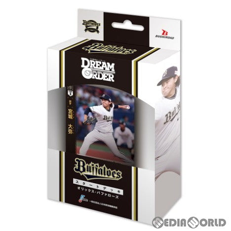 【新品即納】[TCG] プロ野球カードゲーム DREAM ORDER(ドリームオーダー) パ・リーグ スタートデッキ オリックス・バファローズ(20240420)