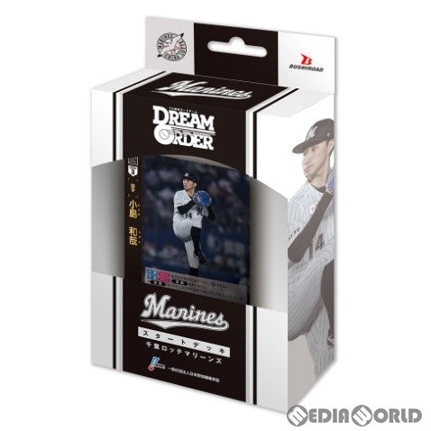 【新品即納】[TCG] プロ野球カードゲーム DREAM ORDER(ドリームオーダー) パ・リーグ スタートデッキ 千葉ロッテマリーンズ(20240420)