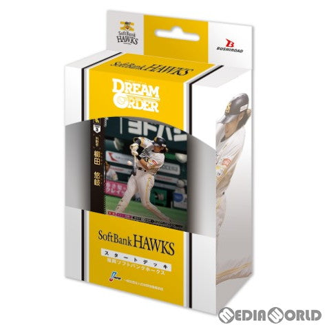 【新品】【お取り寄せ】[TCG] プロ野球カードゲーム DREAM ORDER(ドリームオーダー) パ・リーグ スタートデッキ 福岡ソフトバンクホークス(20240420)