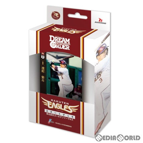 【新品】【お取り寄せ】[TCG] プロ野球カードゲーム DREAM ORDER(ドリームオーダー) パ・リーグ スタートデッキ 東北楽天ゴールデンイーグルス(20240420)