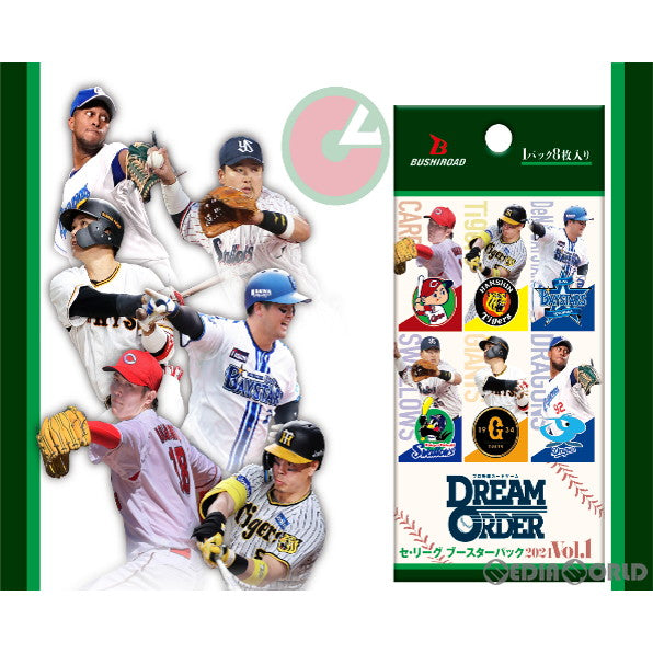 【新品即納】[カートン][TCG] プロ野球カードゲーム DREAM ORDER(ドリームオーダー) セ・リーグ ブースターパック 2024 Vol.1(20BOX) (20240420)