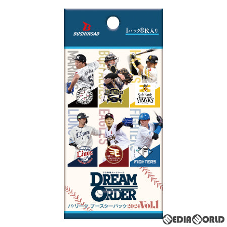 【新品即納】[TCG] プロ野球カードゲーム DREAM ORDER(ドリームオーダー) パ・リーグ ブースターパック 2024 Vol.1(20240420)