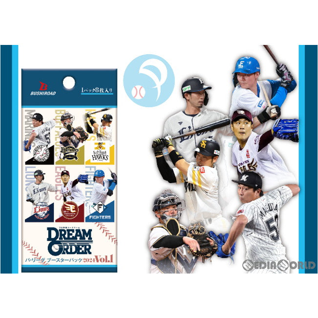 【新品即納】[カートン][TCG] プロ野球カードゲーム DREAM ORDER(ドリームオーダー) パ・リーグ ブースターパック 2024 Vol.1(20BOX) (20240420)