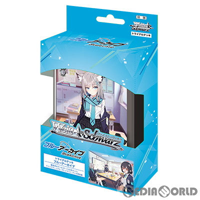 【新品即納】[TCG] ヴァイスシュヴァルツ トライアルデッキ ブルーアーカイブ(20240209)