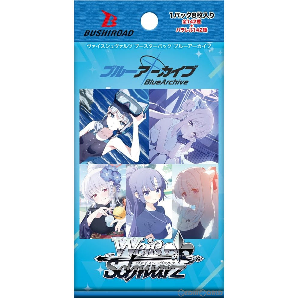 新品即納】[TCG]ヴァイスシュヴァルツ ブースターパック ブルーアーカイブ