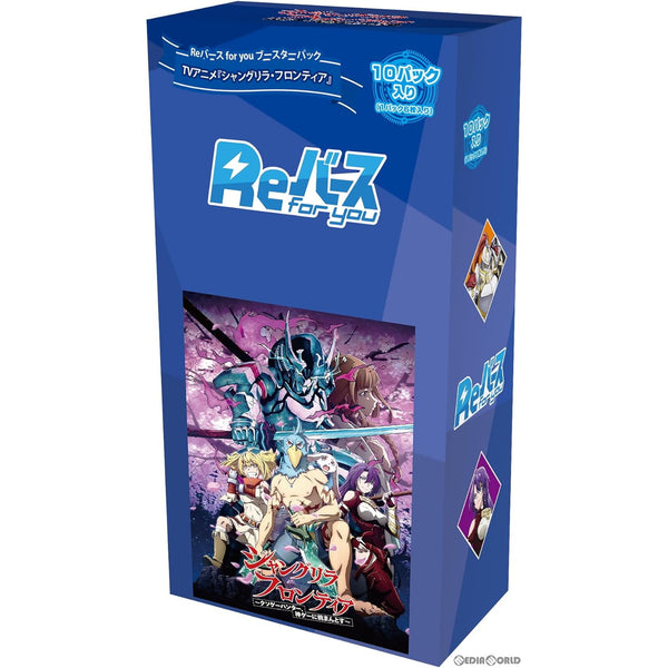 エンザタイムフローラ　開封済み25g×60包-2砲　シェイカー付き エンザタイムフローラ開封済み25g×60包-2砲シェイカー付き