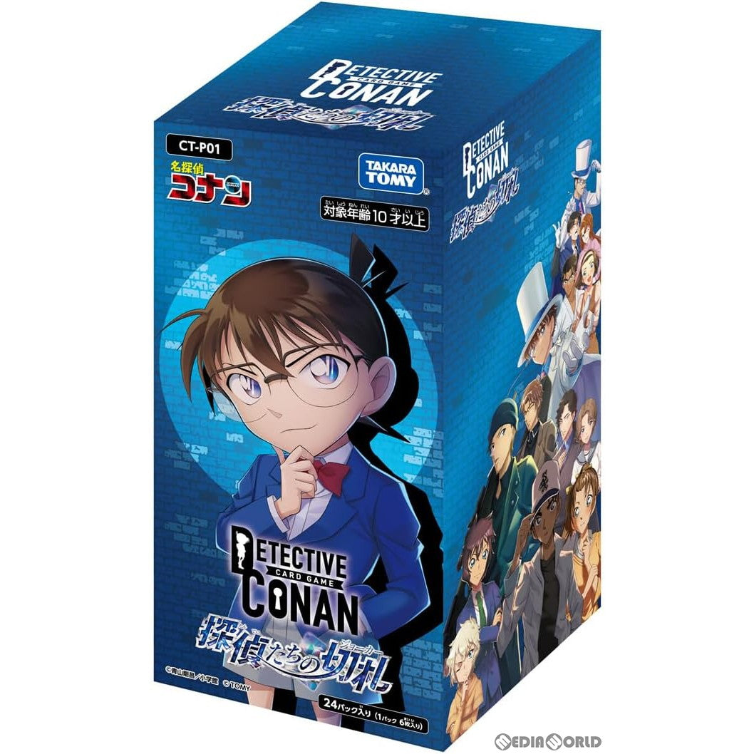 【新品即納】[BOX][TCG] (再販) 名探偵コナンTCG Case-Booster01(ケースブースター01) 「探偵たちの切札」(CT-P01) (24パック) (20240627)