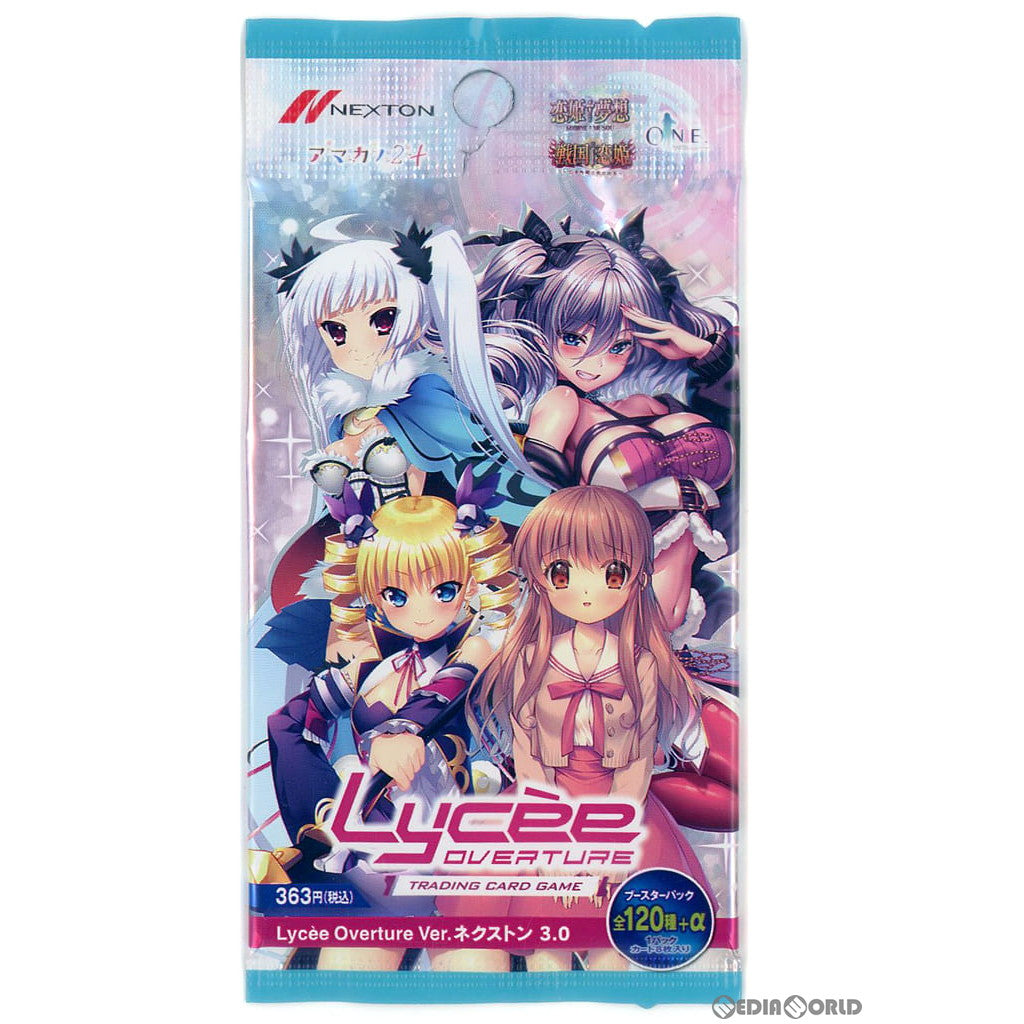 新品即納】[TCG]Lycee Overture(リセ オーバーチュア) Ver.ネクストン 3.0 ブースターパック