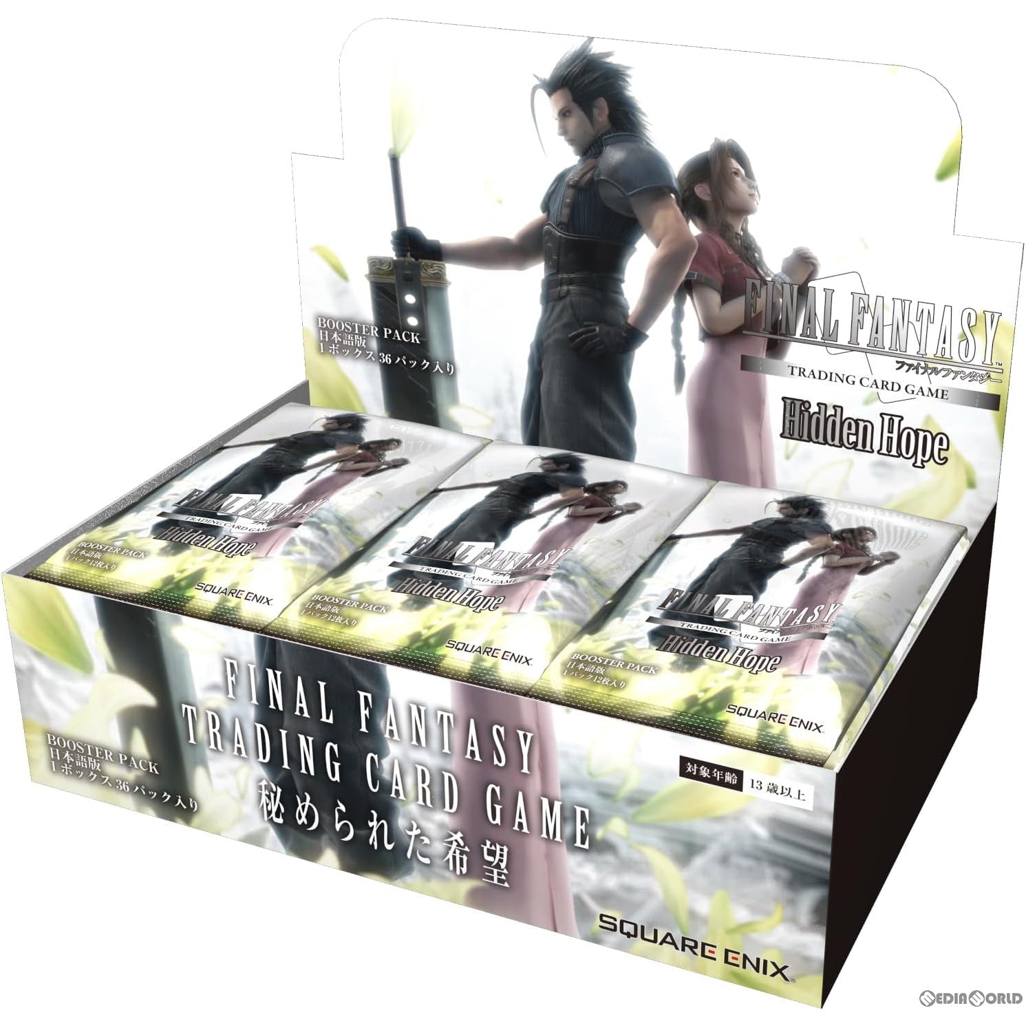 【新品即納】[BOX][TCG] 初回版 FF-TCG ブースターパック 秘められた希望 日本語版(36パック) (20240322)