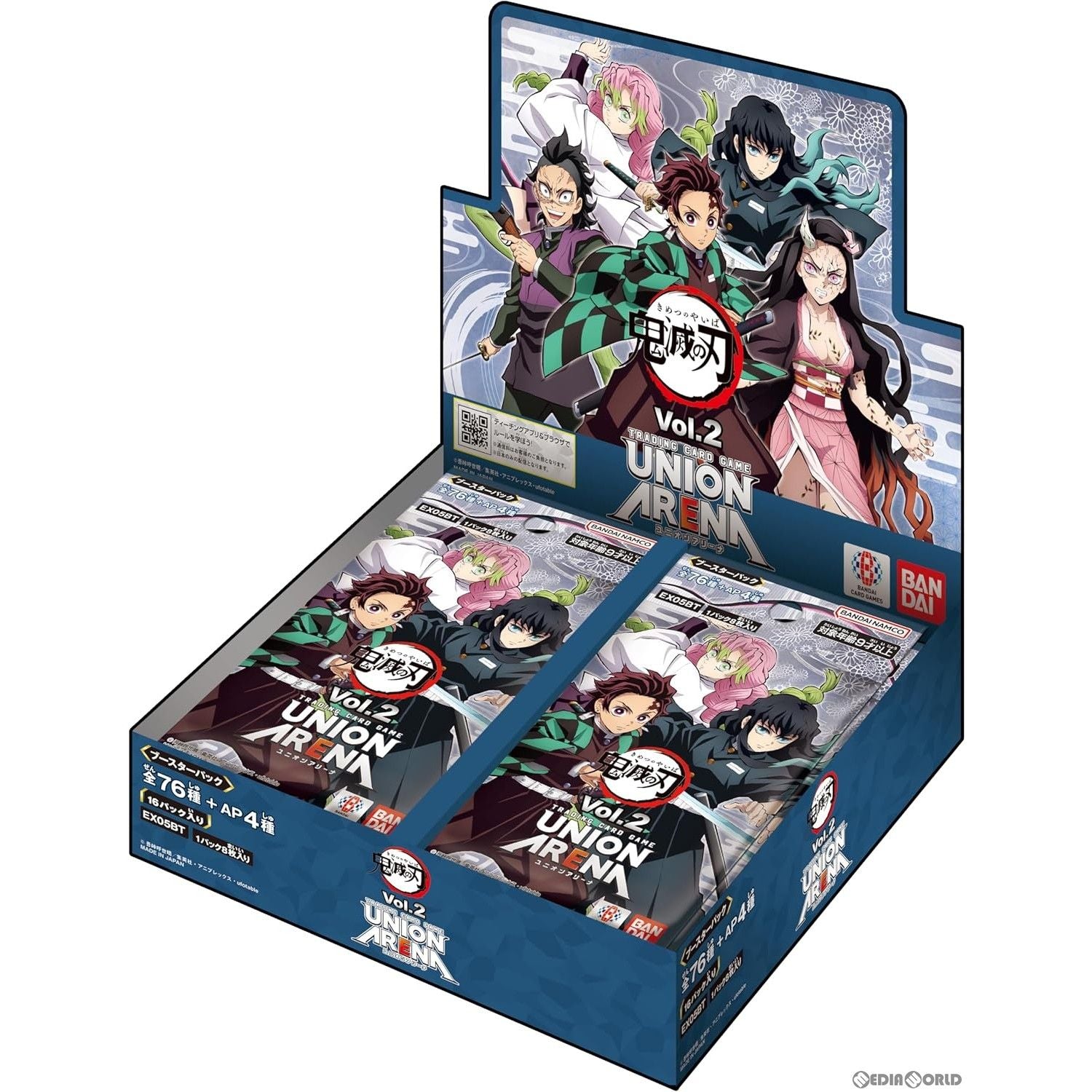 【新品即納】[BOX][TCG]UNION ARENA(ユニオンアリーナ) ブースターパック 鬼滅の刃 Vol.2【EX05BT】(16パック)(20240531)