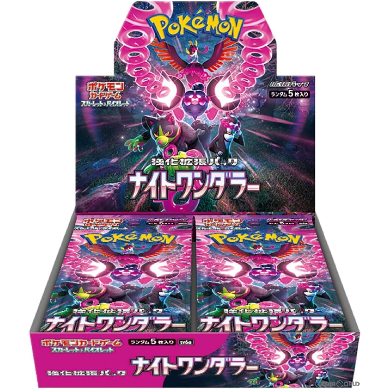【中古即納】[未開封][TCG] (BOX)(再販) ポケモンカードゲーム スカーレット&バイオレット 強化拡張パック ナイトワンダラー ポケモン(30パック)(20250329)
