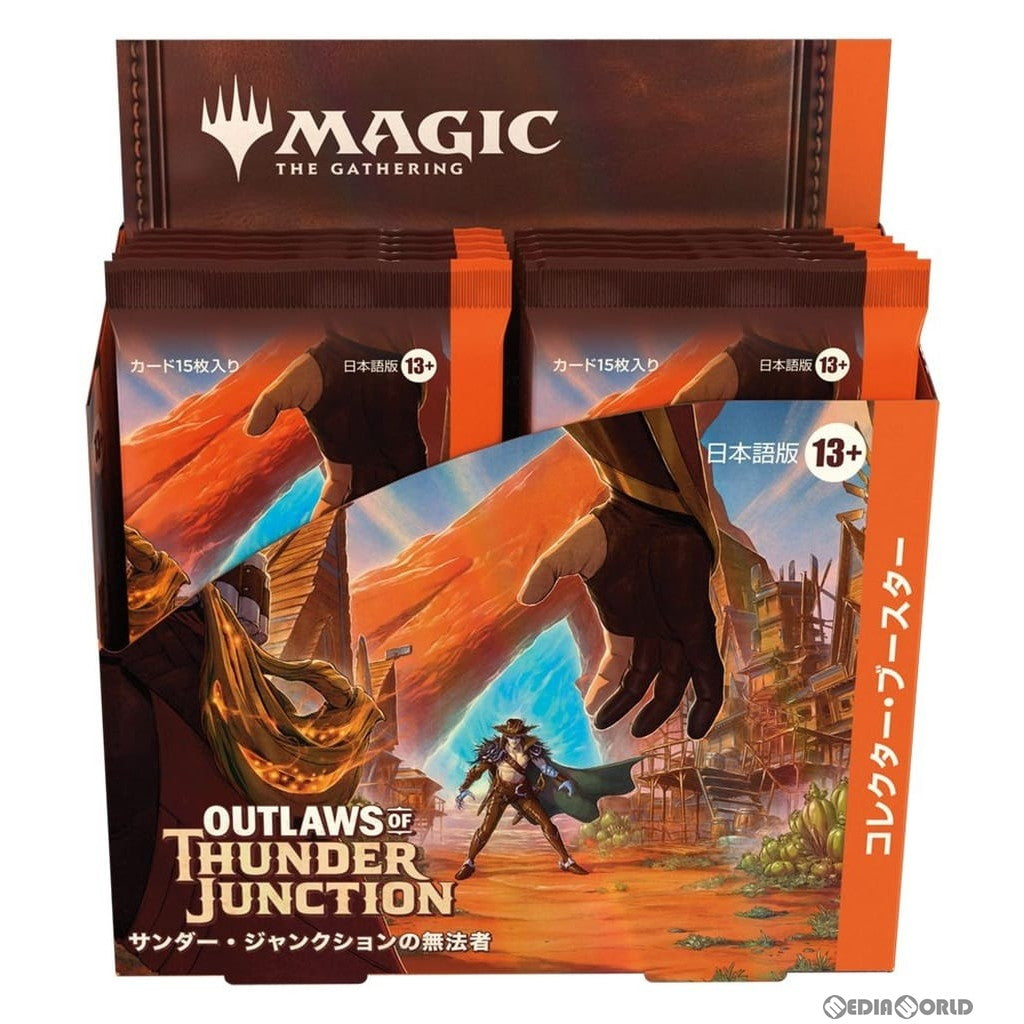 【新品】【お取り寄せ】[BOX][TCG] MTG マジック:ザ・ギャザリング サンダー・ジャンクションの無法者(Outlaws of Thunder Junction) コレクター・ブースター(日本語版) (12パック) (20240419)