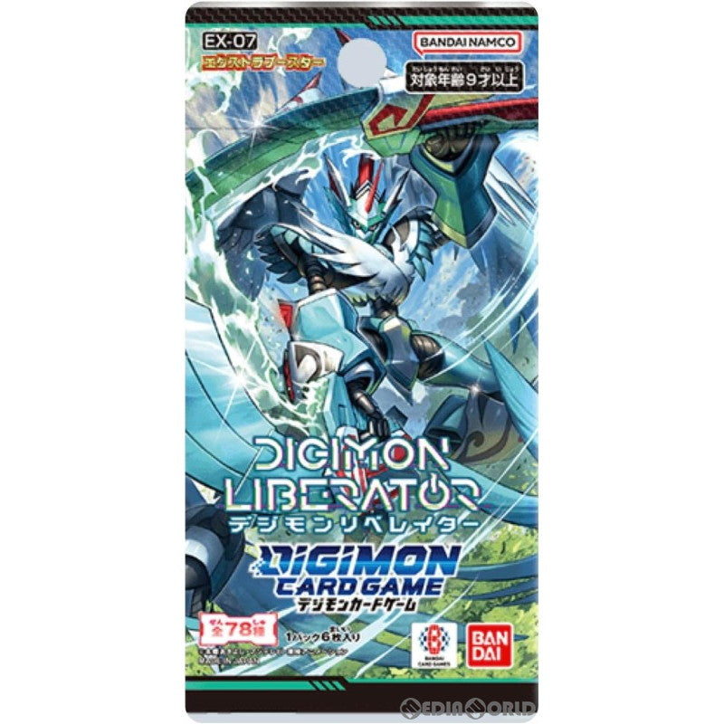 【新品即納】[TCG] デジモンカードゲーム エクストラブースター DIGIMON LIBERATOR(デジモンリベレイター) (EX-07) (20240531)