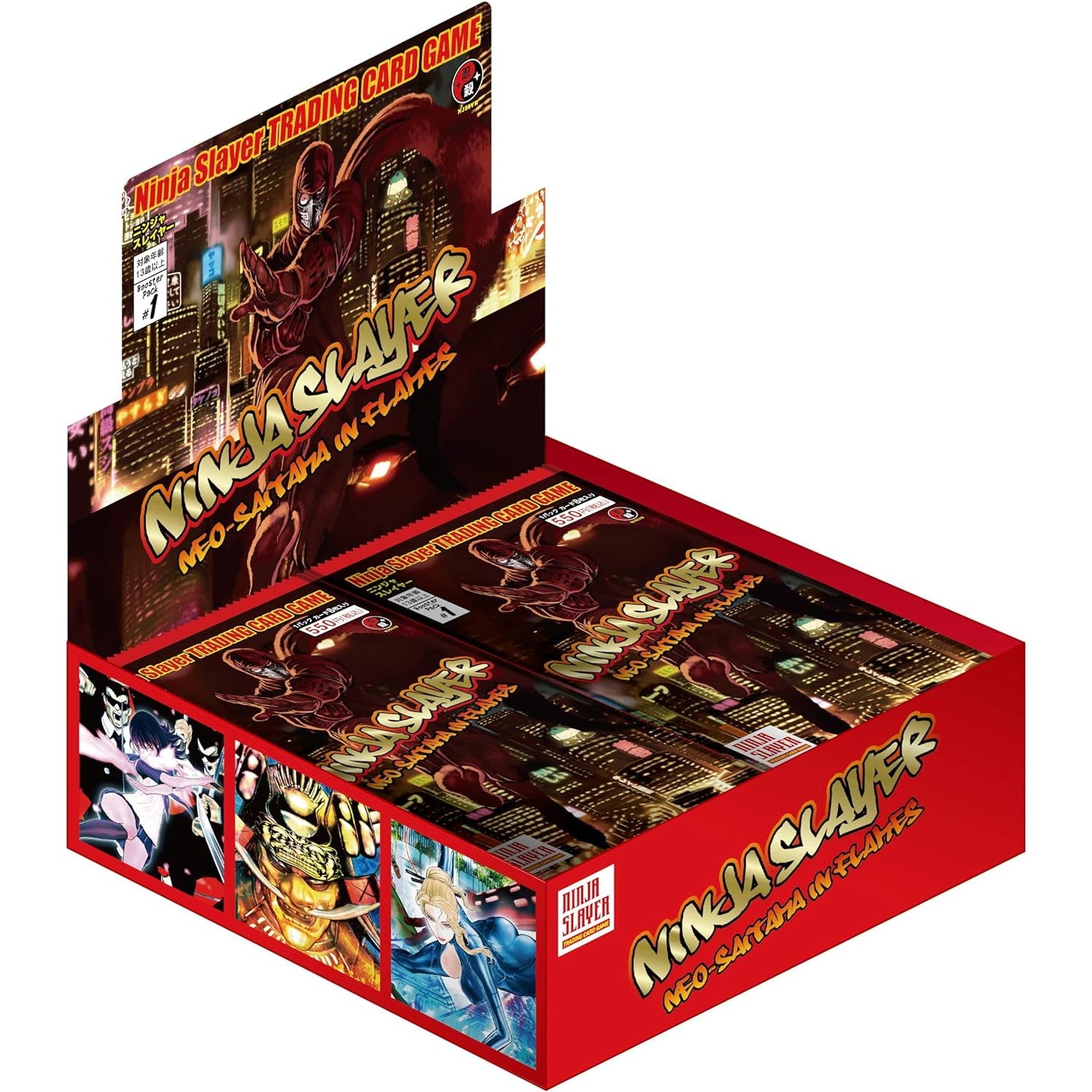 【新品即納】[カートン][TCG] ニンジャスレイヤー TRADING CARD GAME(トレーディングカードゲーム) ブースターパック #1(6BOX) (20240628)