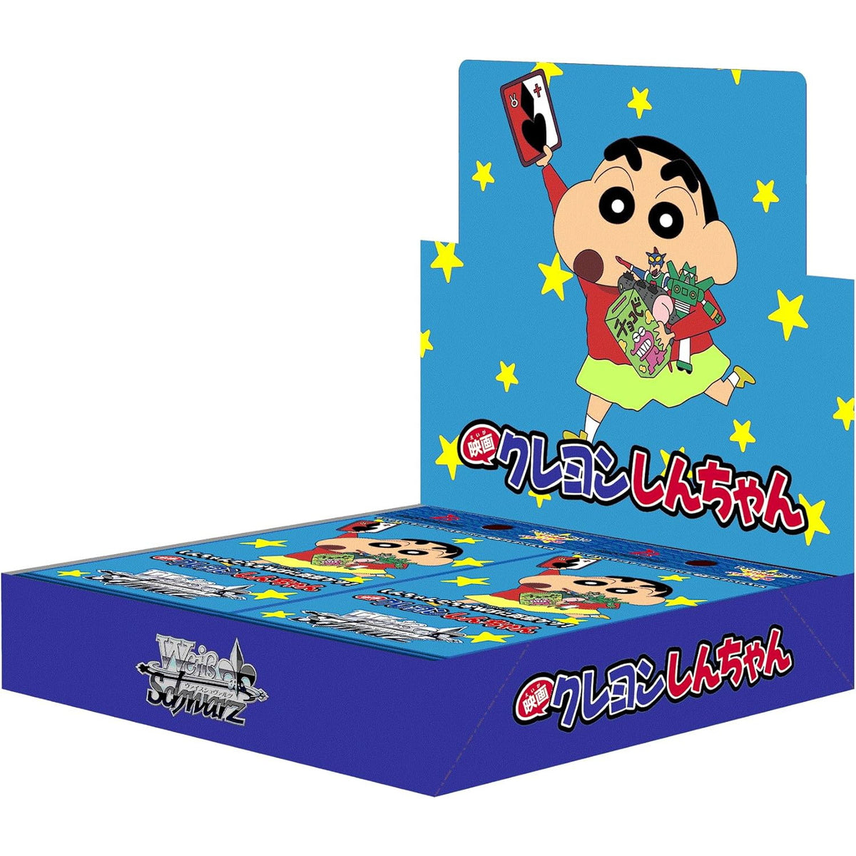 【新品】【お取り寄せ】[TCG] (BOX)ヴァイスシュヴァルツ ブースターパック 映画クレヨンしんちゃん(12パック)(20240726)