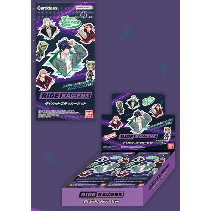 【新品即納】[BOX][TCG] ライドカメンズ(RIDE KAMENS) ダイカットステッカーセット(パック) (20パック) (20240607)