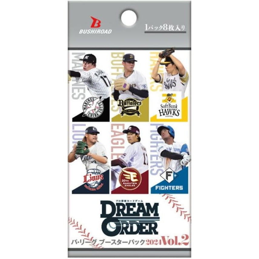 【新品即納】[TCG] プロ野球カードゲーム DREAM ORDER(ドリームオーダー) パ・リーグ ブースターパック 2024 Vol.2(20240629)