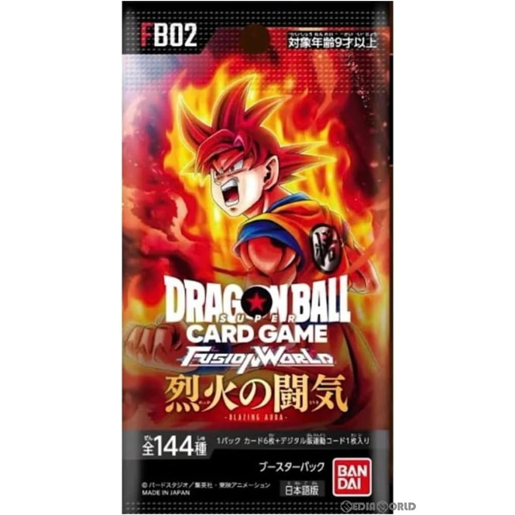 【新品即納】[TCG] ドラゴンボール スーパーカードゲーム フュージョンワールド ブースターパック 烈火の闘気(FB02) (20240510)
