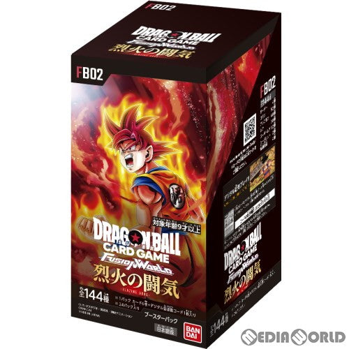 ドラゴンボール