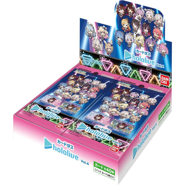 【新品即納】[TCG](BOX)カードダス hololive(ホロライブ) Vol.4(パック)(20パック)