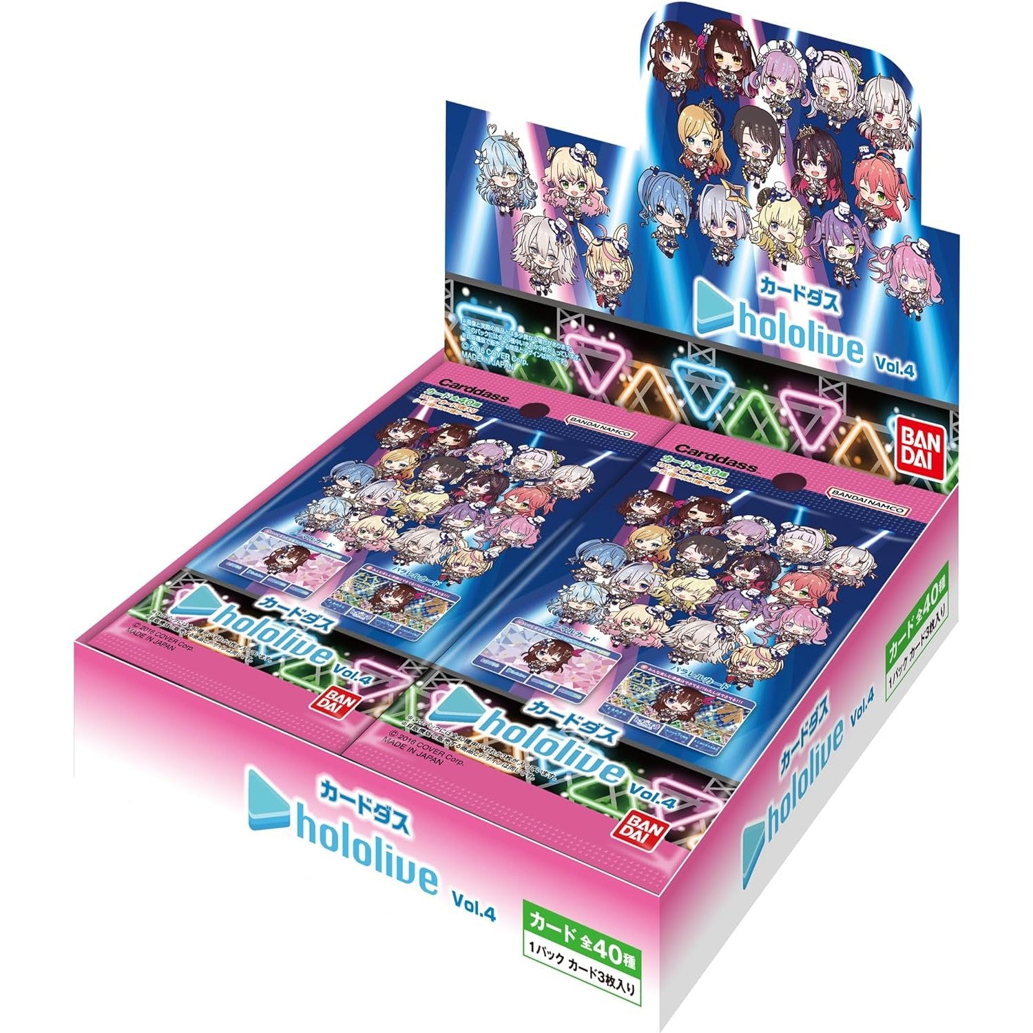 【新品即納】[カートン][TCG] カードダス hololive(ホロライブ) Vol.4(パック) (12BOX) (20240628)