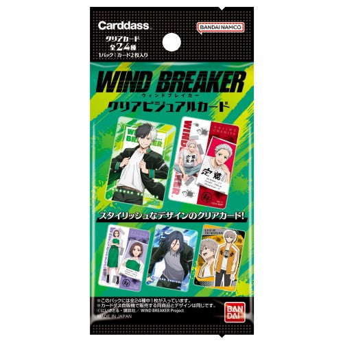【新品即納】[TCG] WIND BREAKER(ウィンドブレイカー) クリアビジュアルカード(20240628)