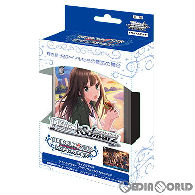 【新品】【お取り寄せ】[TCG] ヴァイスシュヴァルツ トライアルデッキ アイドルマスター シンデレラガールズ Type:Cool(タイプ:クール) (20240628)