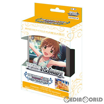 【新品】【お取り寄せ】[TCG] ヴァイスシュヴァルツ トライアルデッキ アイドルマスター シンデレラガールズ Type:Passion(タイプ:パッション)(20240628)