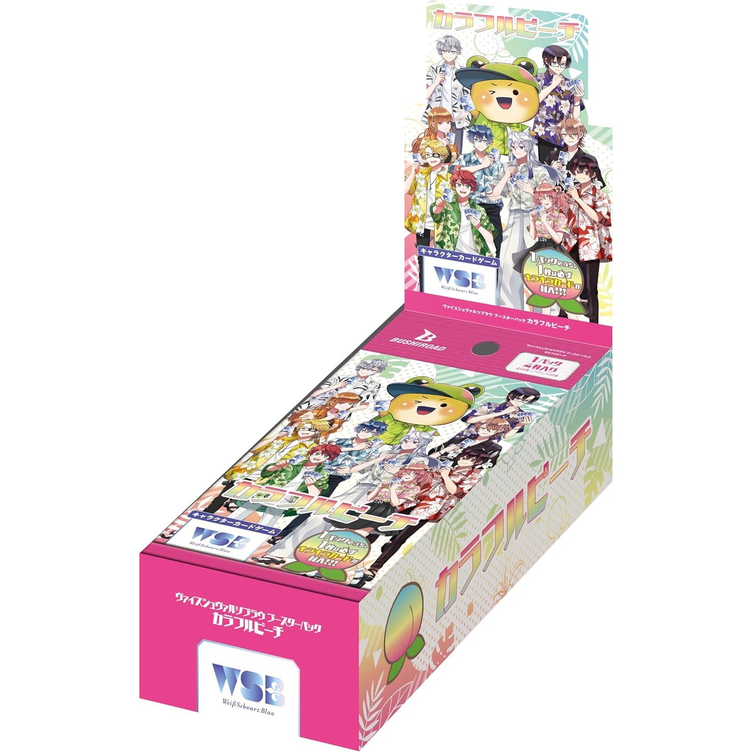 【新品】【お取り寄せ】[BOX][TCG] ヴァイスシュヴァルツブラウ ブースターパック カラフルピーチ(10パック) (20240628)