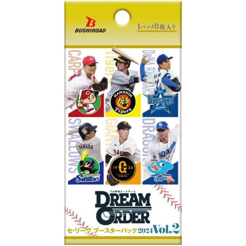 【新品即納】[TCG] プロ野球カードゲーム DREAM ORDER(ドリームオーダー) セ・リーグ ブースターパック 2024 Vol.2(20240629)