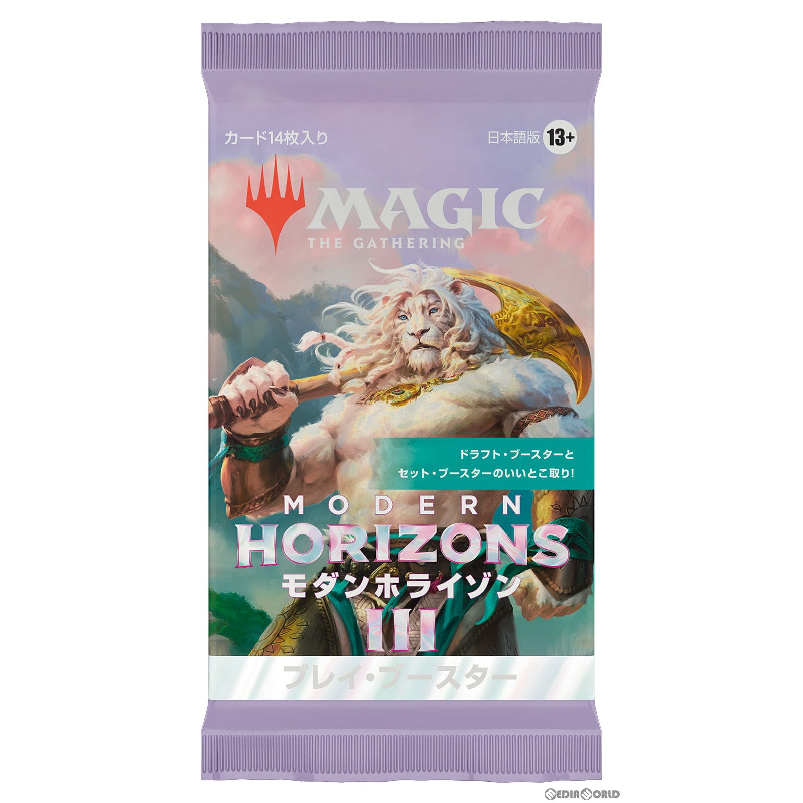 【予約発売日出荷】[TCG]MTG マジック:ザ・ギャザリング モダンホライゾン3(Modern Horizons 3) プレイ・ブースター(日本語版)(20240614)
