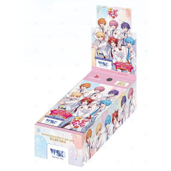 【新品】【お取り寄せ】[BOX][TCG] ヴァイスシュヴァルツブラウ ブースターパック すとぷり Vol.2(10パック) (20240705)