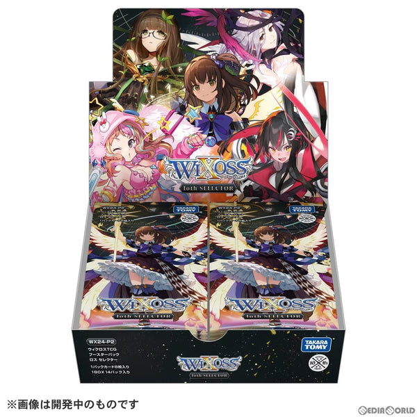 新品】[TCG](BOX)初回版 ウィクロスTCG ブースターパック loth