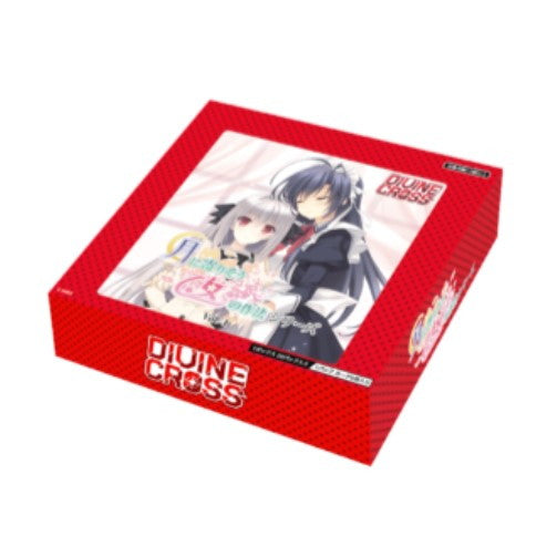 【新品即納】[BOX][TCG] DIVINE CROSS(ディヴァインクロス) 月に寄りそう乙女の作法シリーズ Vol.1 ブースターパック(20パック) (20240830)