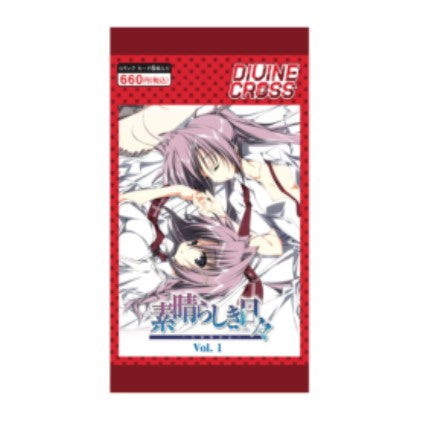 【新品即納】[TCG] DIVINE CROSS(ディヴァインクロス) 素晴らしき日々 Vol.1 ブースターパック(20240830)