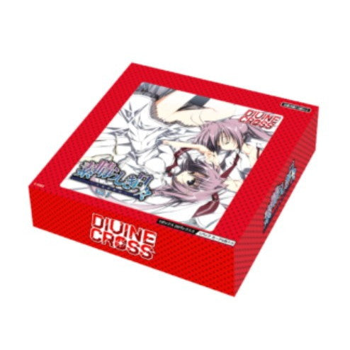 【新品即納】[カートン][TCG] DIVINE CROSS(ディヴァインクロス) 素晴らしき日々 Vol.1 ブースターパック(6BOX) (20240830)