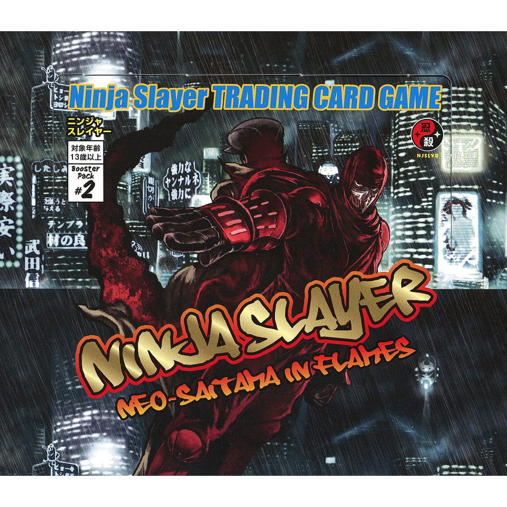 【新品即納】[BOX][TCG] ニンジャスレイヤー TRADING CARD GAME(トレーディングカードゲーム) ブースターパック #2(20パック) (20240726)