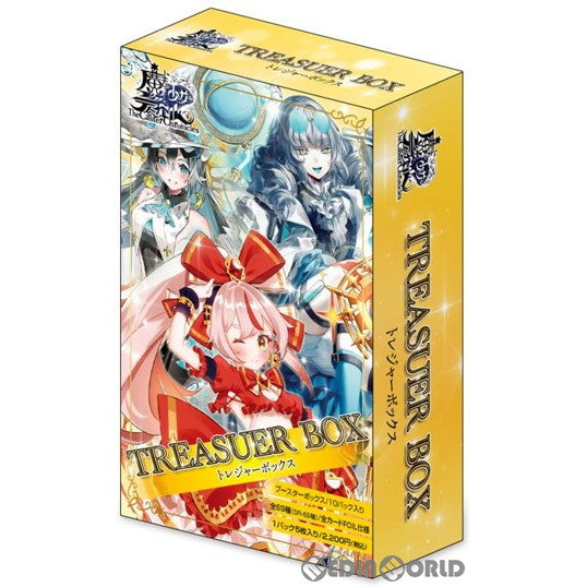 【新品即納】[BOX][TCG] 魔法少女 ザ・デュエル TREASURE BOX(トレジャーボックス) ブースターパック(10パック) (20240726)