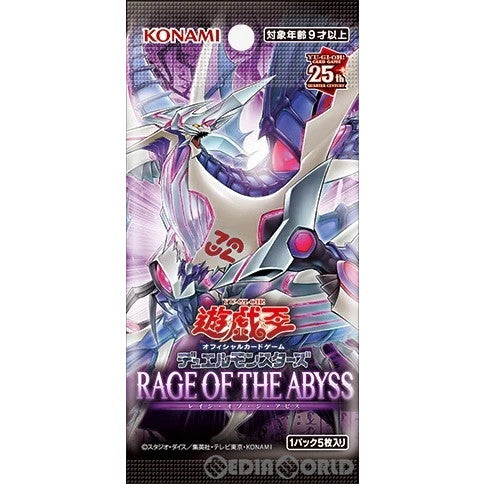 【新品即納】[TCG] 遊戯王OCGデュエルモンスターズ RAGE OF THE ABYSS(レイジ・オブ・ジ・アビス) (CG1973) (20240727)