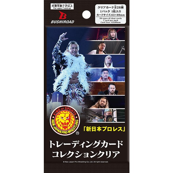 【新品即納】[TCG] ブシロード トレーディングカード コレクションクリア 新日本プロレス(20240628)