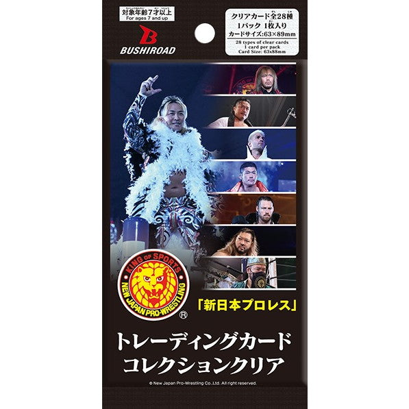 【新品】【お取り寄せ】[TCG] (BOX)ブシロード トレーディングカード コレクションクリア 新日本プロレス(20パック)(20240628)