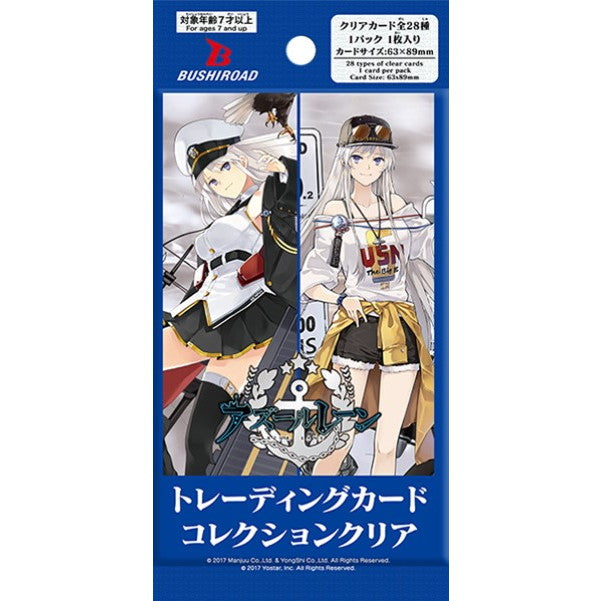【新品即納】[TCG] ブシロード トレーディングカード コレクションクリア アズールレーン vol.1(20240628)