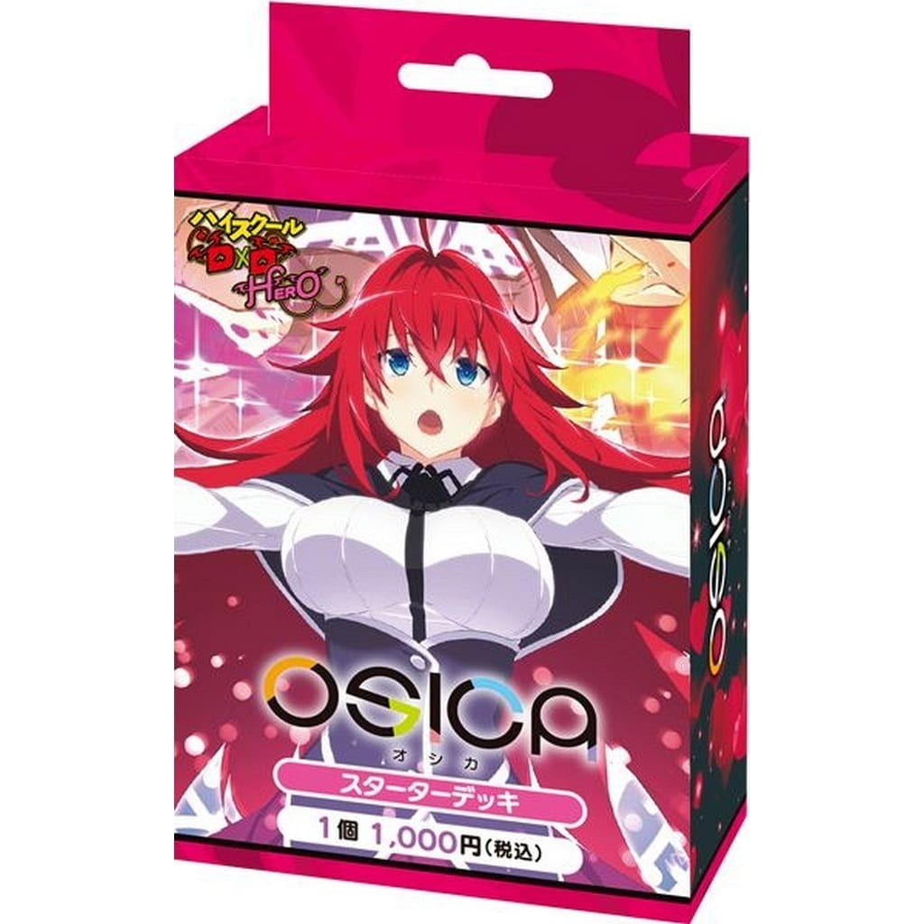 【新品即納】[TCG] OSICA(オシカ) 「ハイスクールD×D HERO」 スターターデッキ(20240628)