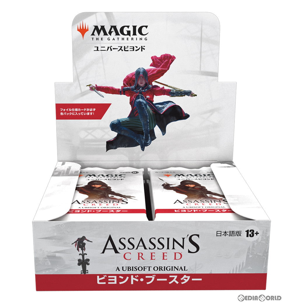 【新品即納】[BOX][TCG] MTG マジック:ザ・ギャザリング アサシンクリード(Assassin's Creed) ビヨンド・ブースター(日本語版) (24パック) (20240705)